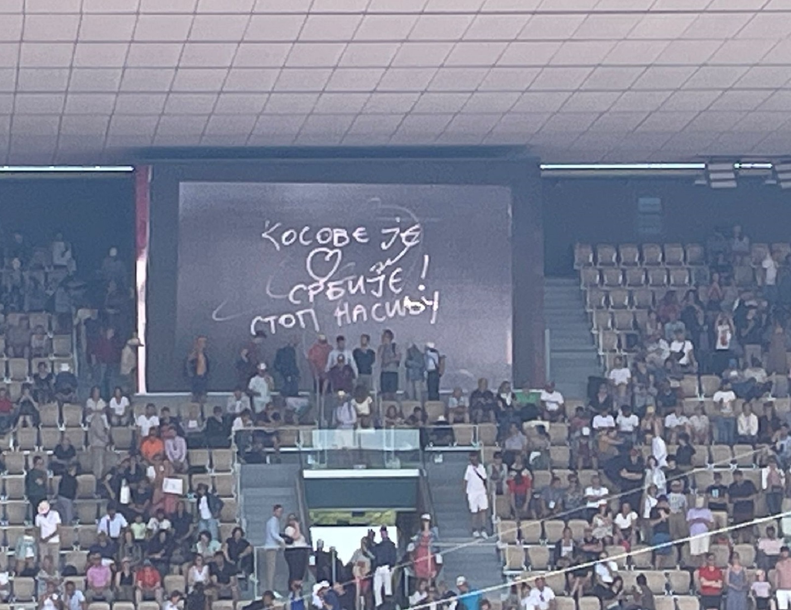 Novak Đoković Kosovo 02