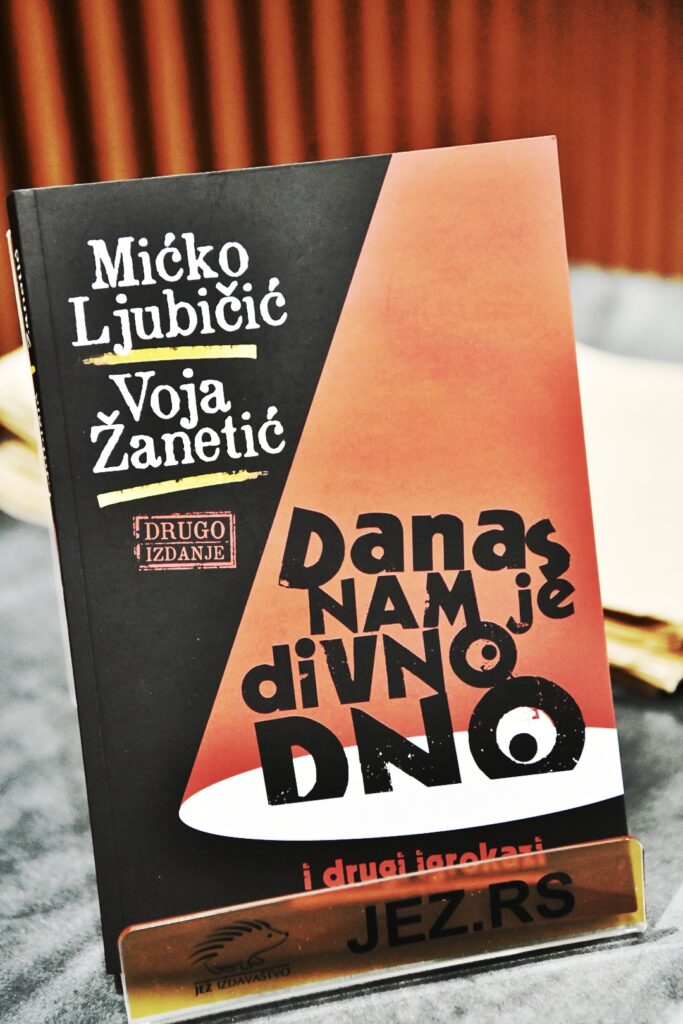 Beograd, 07.12.2023. Sava centar 
Promocija knjige ""Danas nam je divno dno"" Mićka LJubičića i Voje Žanetića. Dragoljub Mićko Ljubičić, Voja Žanetić, 
Pored autora će govoriti i Peca Popović, moderator je Nataša Miljković.
Foto: Vesna Lalić/Nova.rs