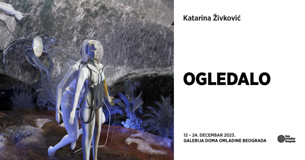 Izložba Katarine Živković DOB Foto: Galerija Doma omladine Beograda