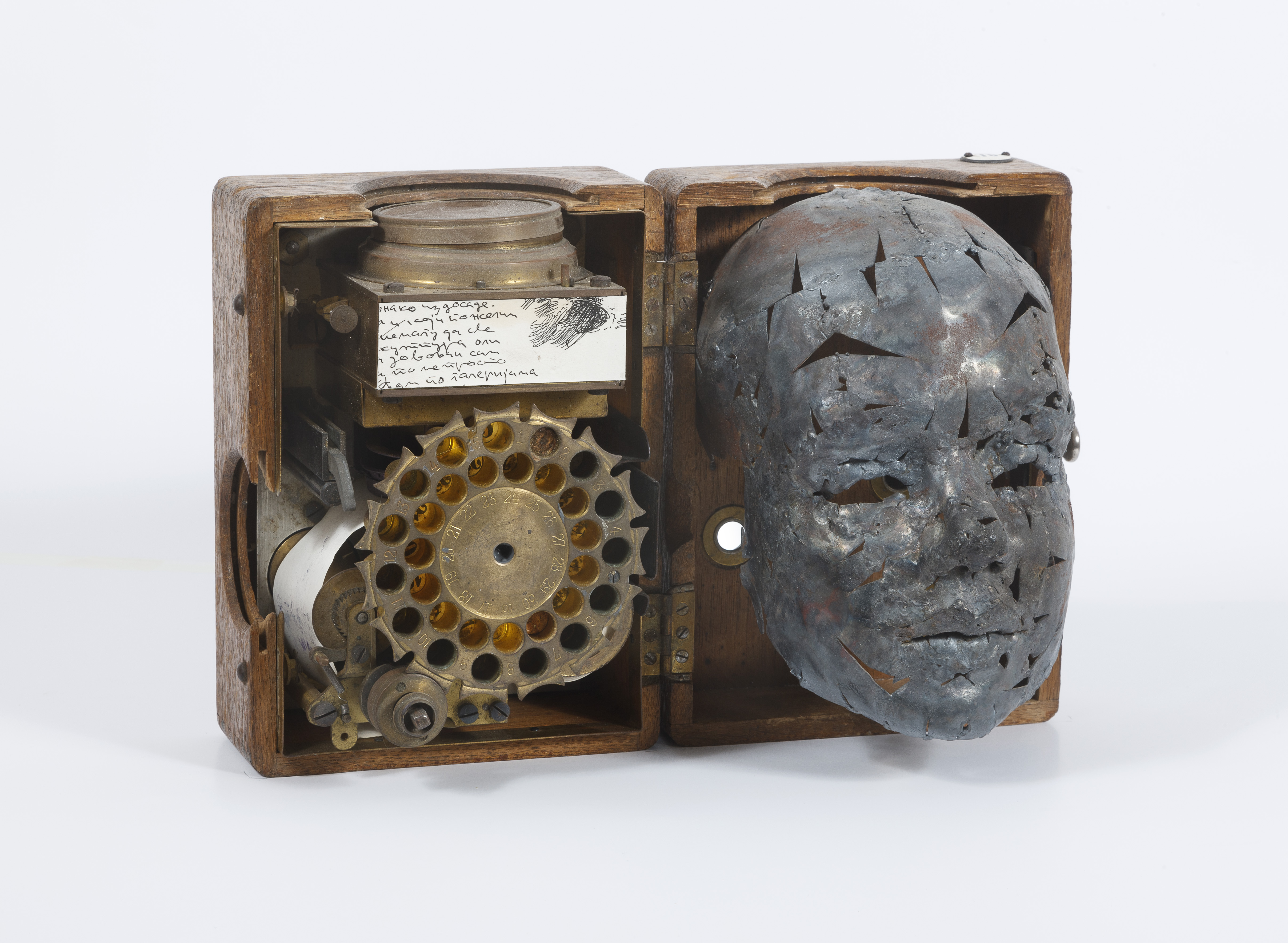 merač leta - u čast milana tucovića