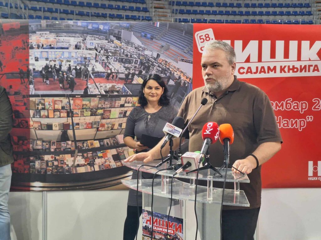 Sajam knjiga Niš, Niški sajam knjiga