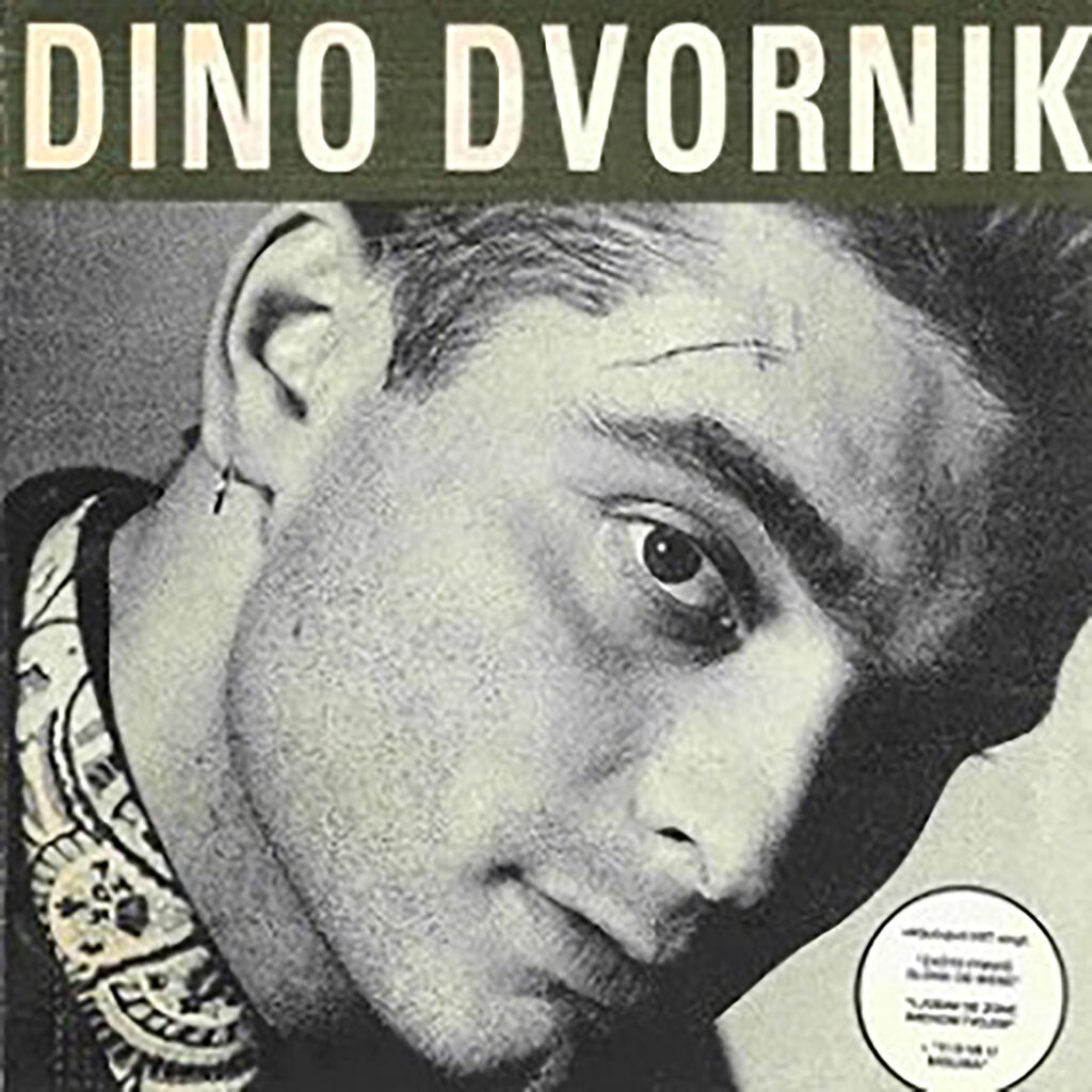 Dino Dvornik – “Dino Dvornik” (1989, Jugoton – reizdanje Croatia Records) Najbolje regionalna vinilna reizdanja 2023