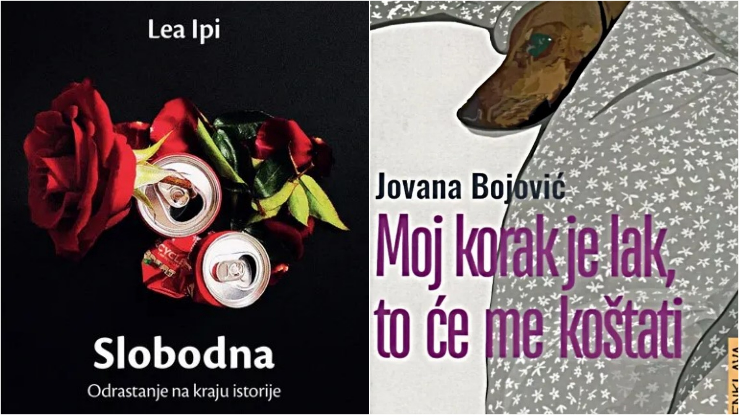 Predlozi za čitanje, 25. decembar 2023