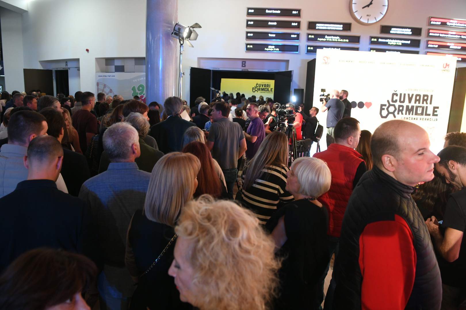 Beograd 24.10.2023. Svečana premijera filma Čuvari formule u MTS dvorani Foto: Vesna Lalić/Nova.rs