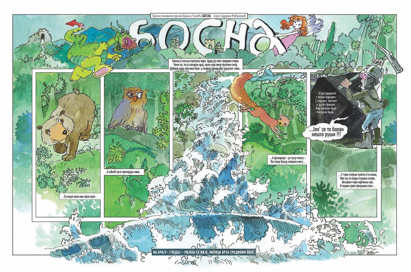 Dvadeset godina strip saradnje Zdravka Mićanovića i dečijeg lista iz Rijeke „Bijela pčela“ / Srećna galerija SKC od 2-13-novembra 2023.godine