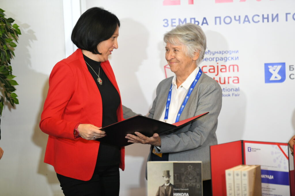 Beograd 26. oktobar 2023. 66. Međunarodni Sajam knjiga na Beogradskom sajmu Foto:Amir Hamzagić/Nova.rs