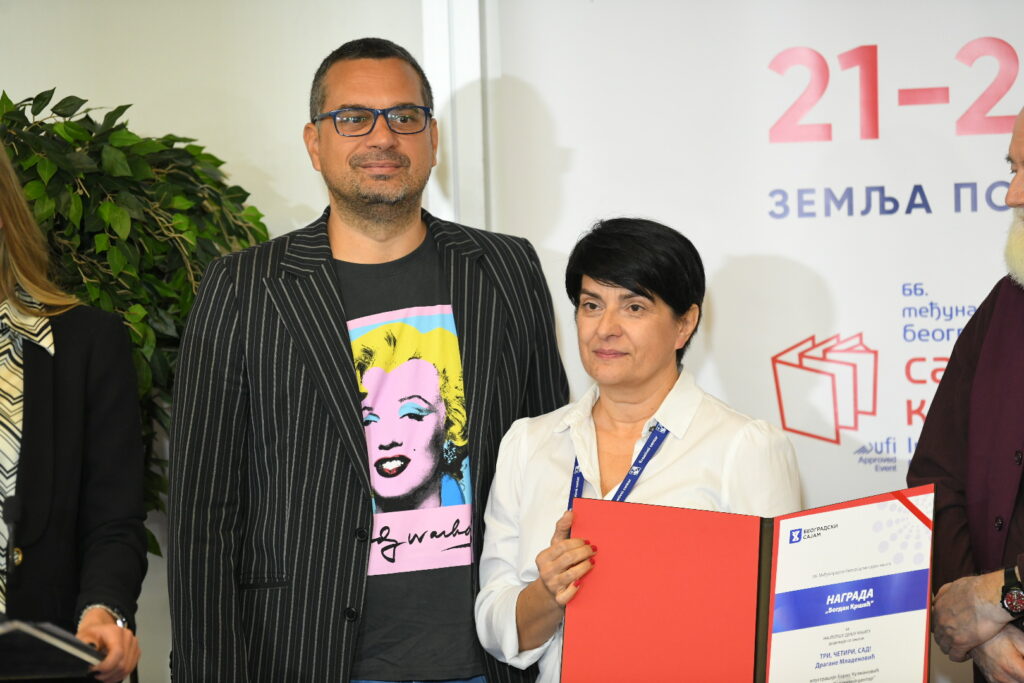 Beograd 26. oktobar 2023. 66. Međunarodni Sajam knjiga na Beogradskom sajmu Foto:Amir Hamzagić/Nova.rs