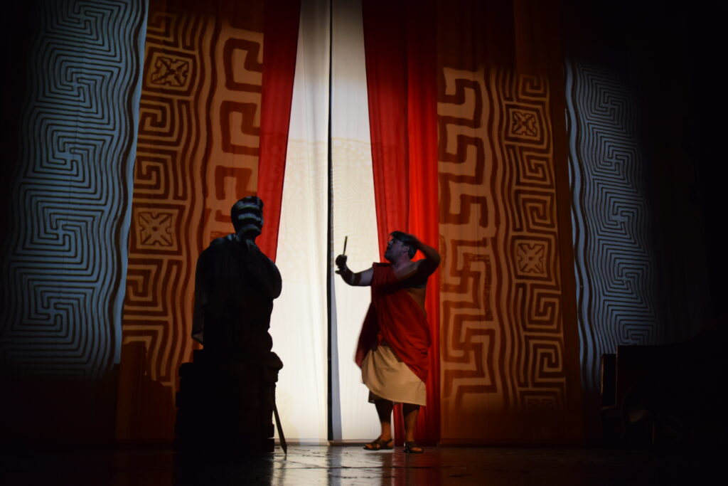 Monodrama Gaj Galerije
