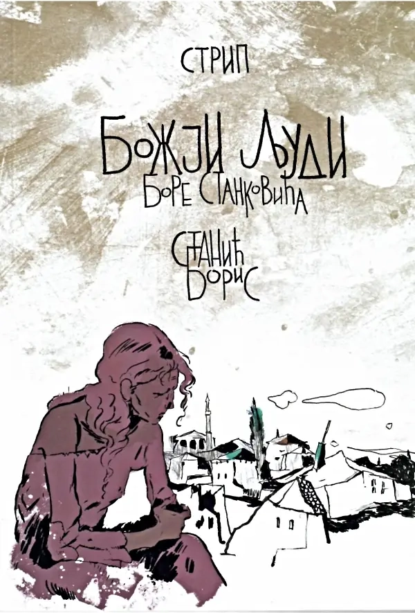 1698656576-Bozji-ljudi-Bore-Stankovica-Boris-Stanic.webp