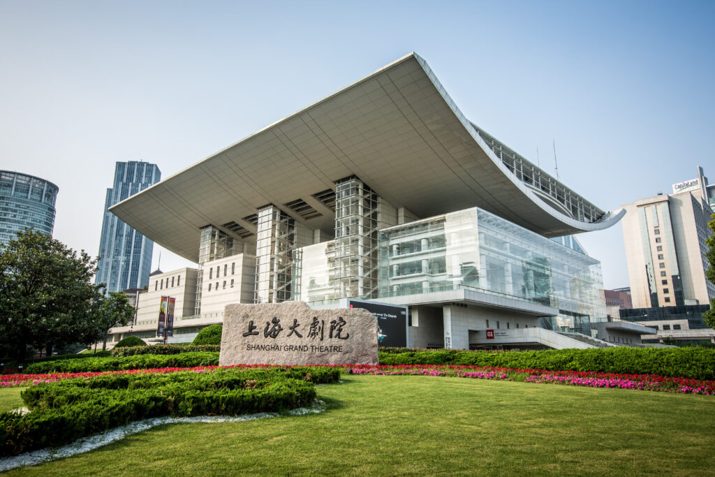 Peking, Beogradska filharmonija Foto: Beogradska filharmonija