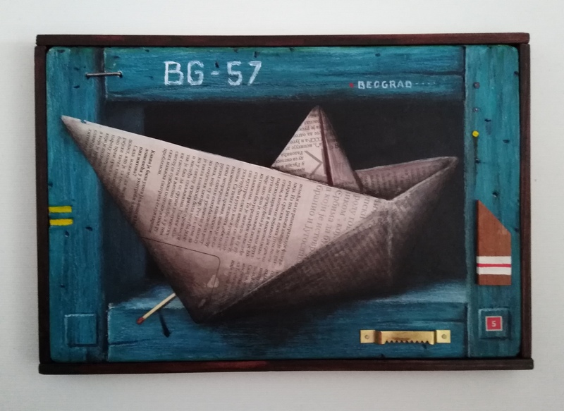 Izložba "Beograd,grad u kome stvaram"
(Autorski koncept Marina Mone)
SKC