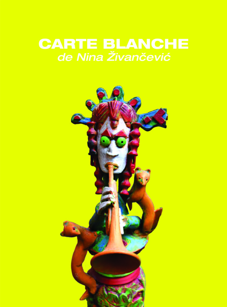 Foto: Privatna arhiva