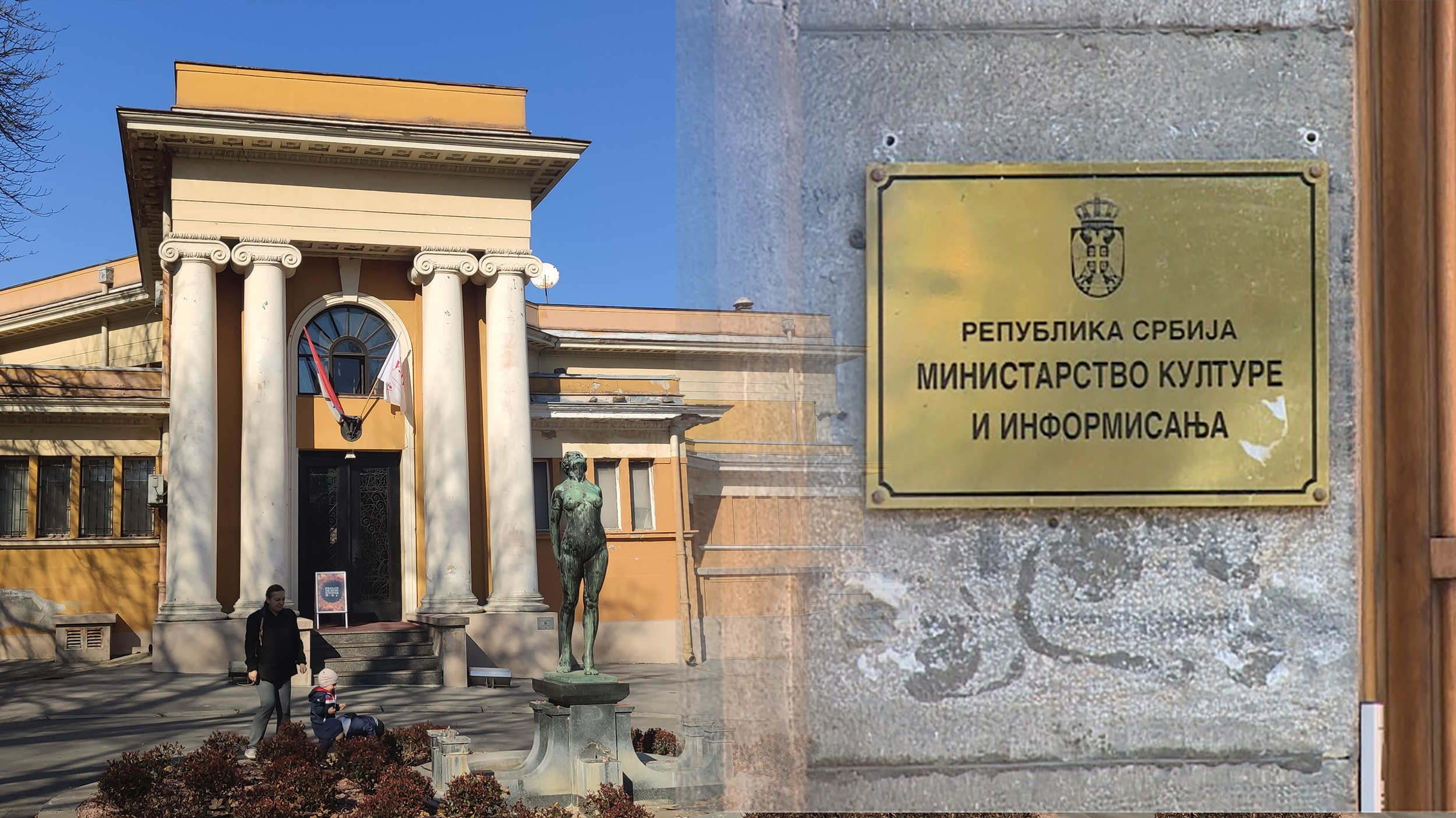 cvijeta zuzoric i ministarstvo kulture