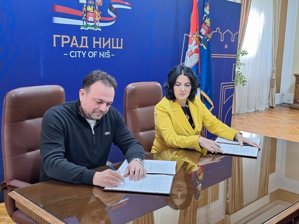 film Čuvar ikone Svetog Đorđa