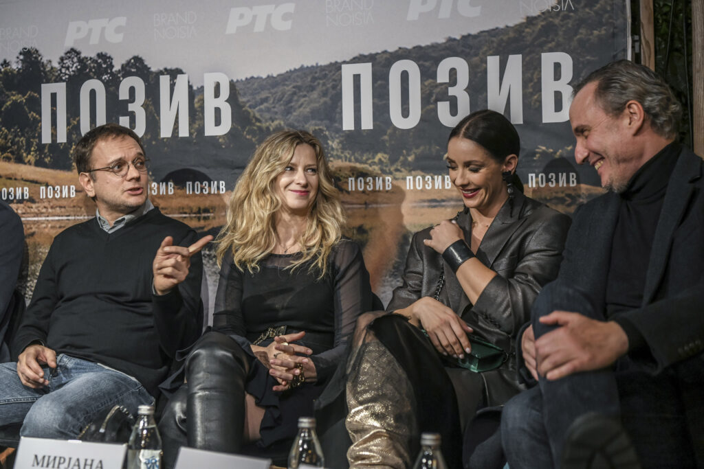 Beograd 15.11.2023. Marko Đilas, Marko Djilas, Mirjana Joković, Ana Franić, Miloš Timotijević. Promocija RTS-ove serije Poziv u MTS dvorani. Serija Poziv Foto: Goran Srdanov/Nova.rs