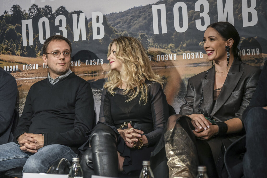 Beograd 15.11.2023. Marko Đilas, Marko Djilas, Mirjana Joković, Ana Franić. Promocija RTS-ove serije Poziv u MTS dvorani. Serija Poziv Foto: Goran Srdanov/Nova.rs