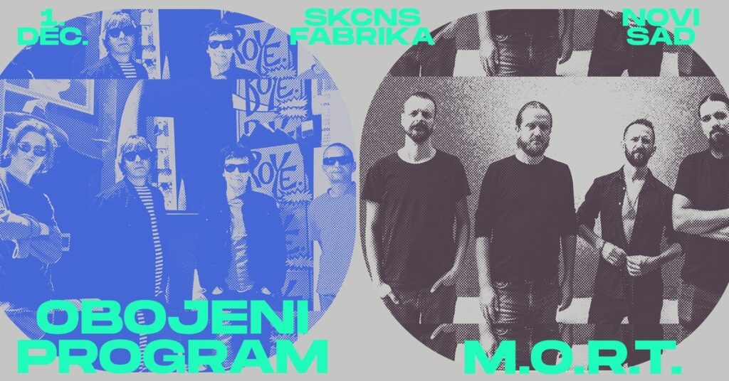1700820584-Obojeni-program-i-Mort-1024x536.jpeg