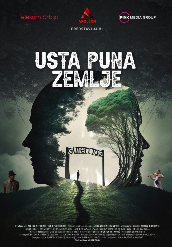 Usta puna zemlje Foto: Promo