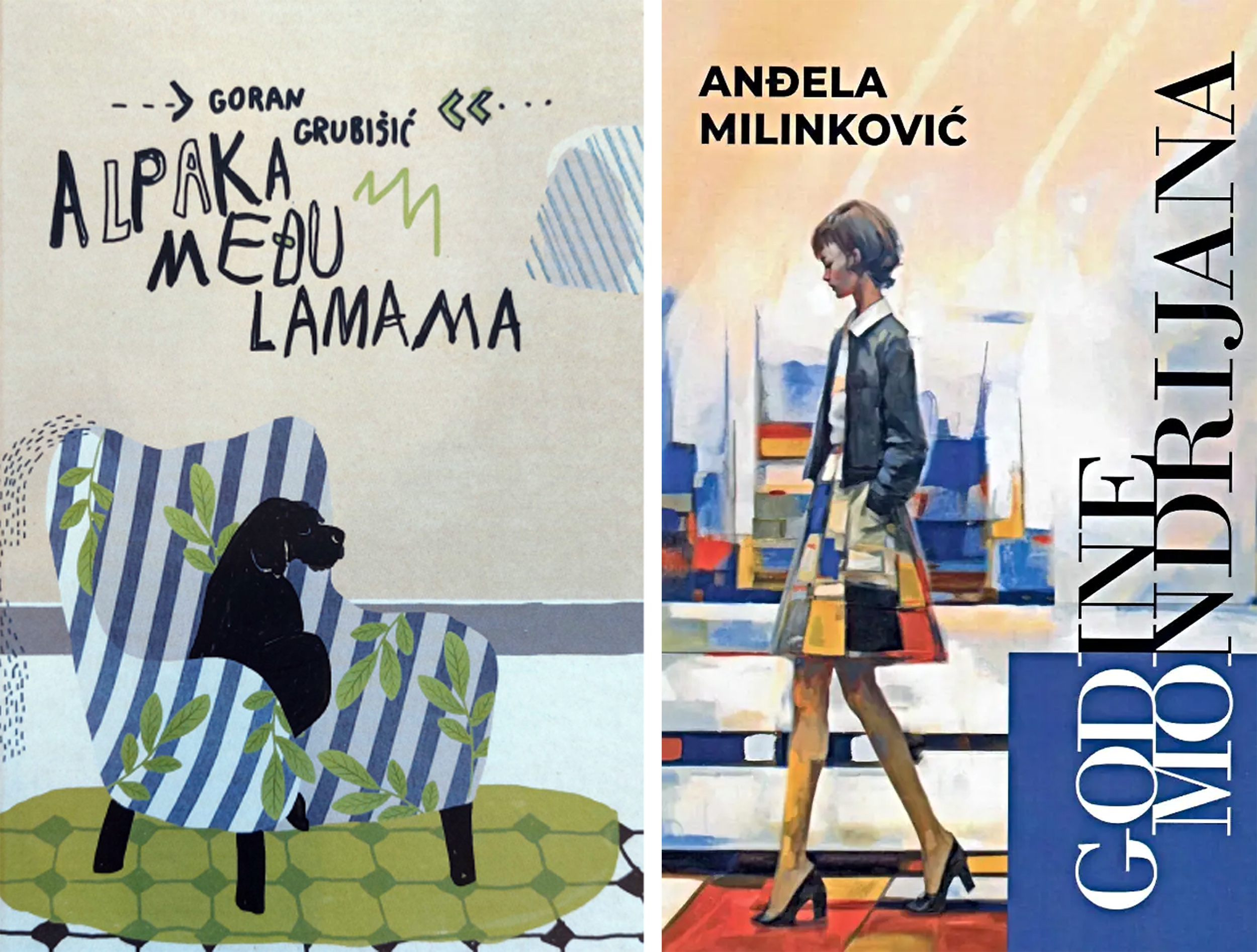 goran gubisic anđela milinkovic