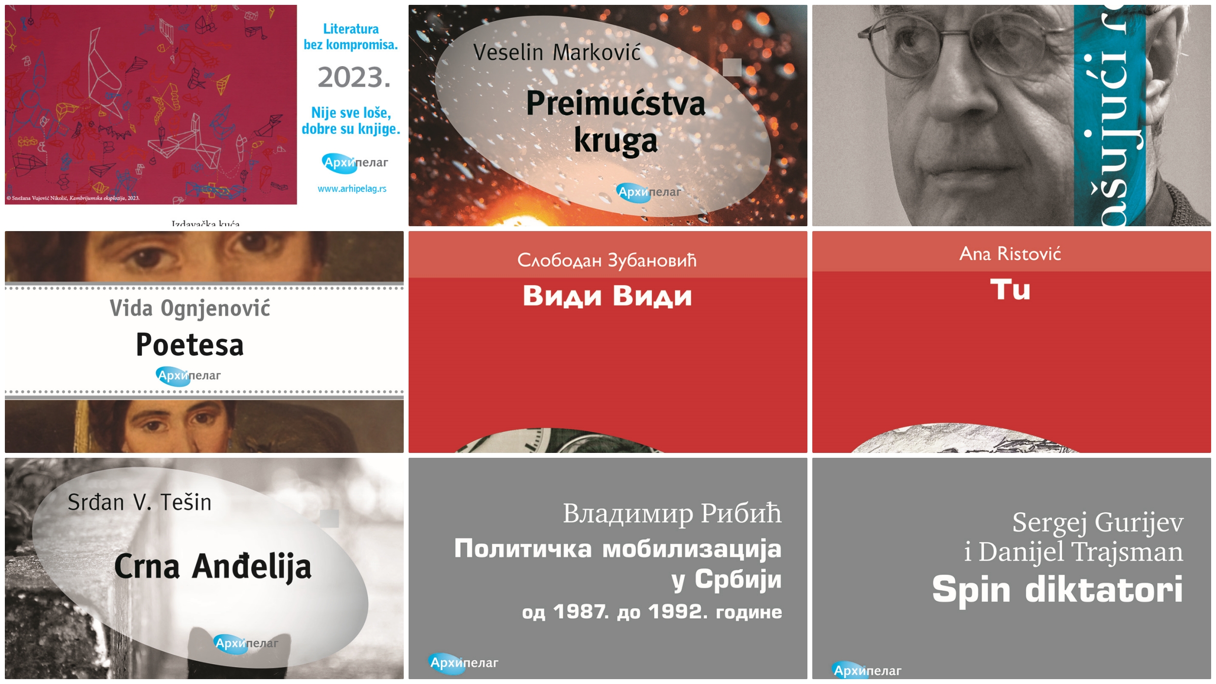 Arhipelag na 66. Sajmu knjiga u Beogradu: knjige, pisci i događaji