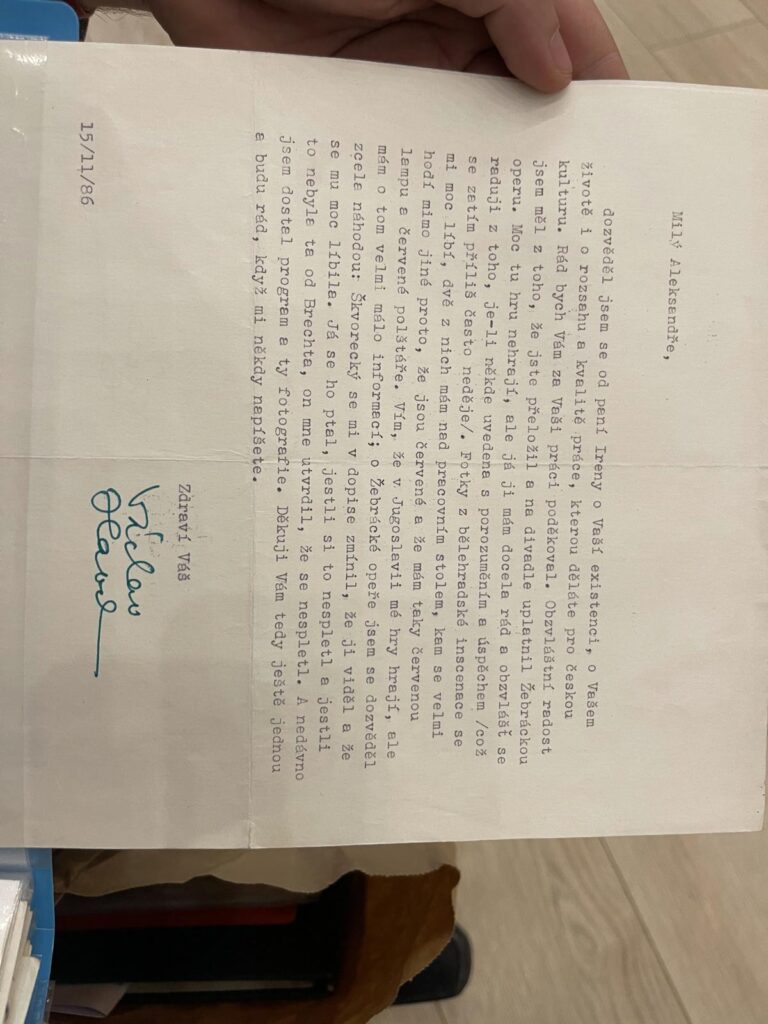 Otvoren legat ambasadora i prevodioca Aleksandra Ilića
