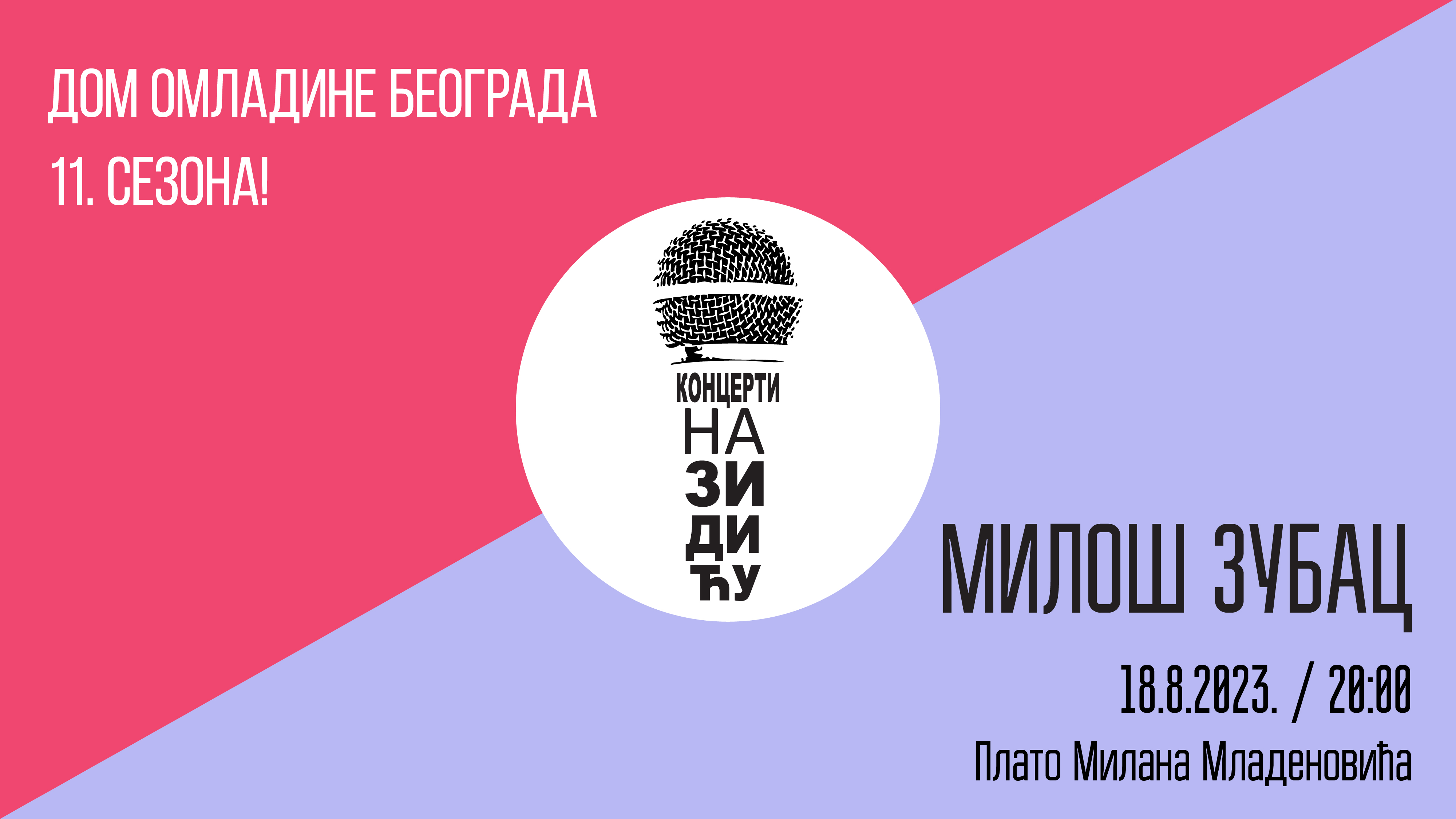 Koncert na Zidiću Miloš Zubac
