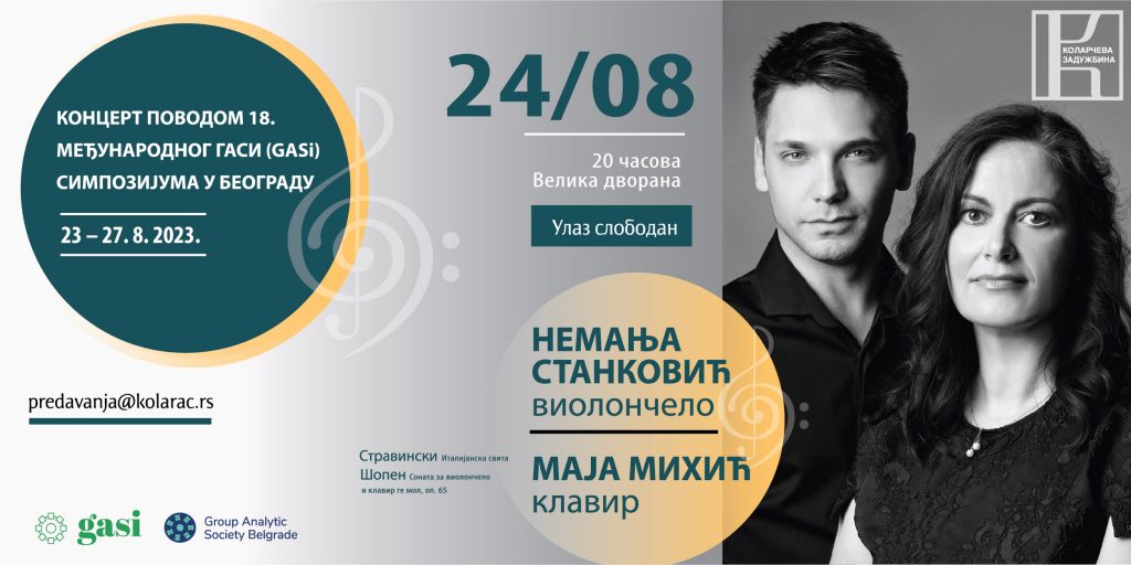 GASi-KONCERT-24.-08.-U-20.00-1024x512