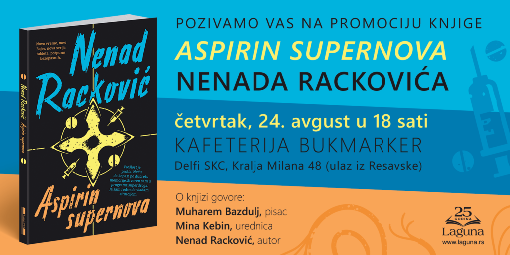 1692626252-E_pozivnica_aspirin-supernova-1024x512.png