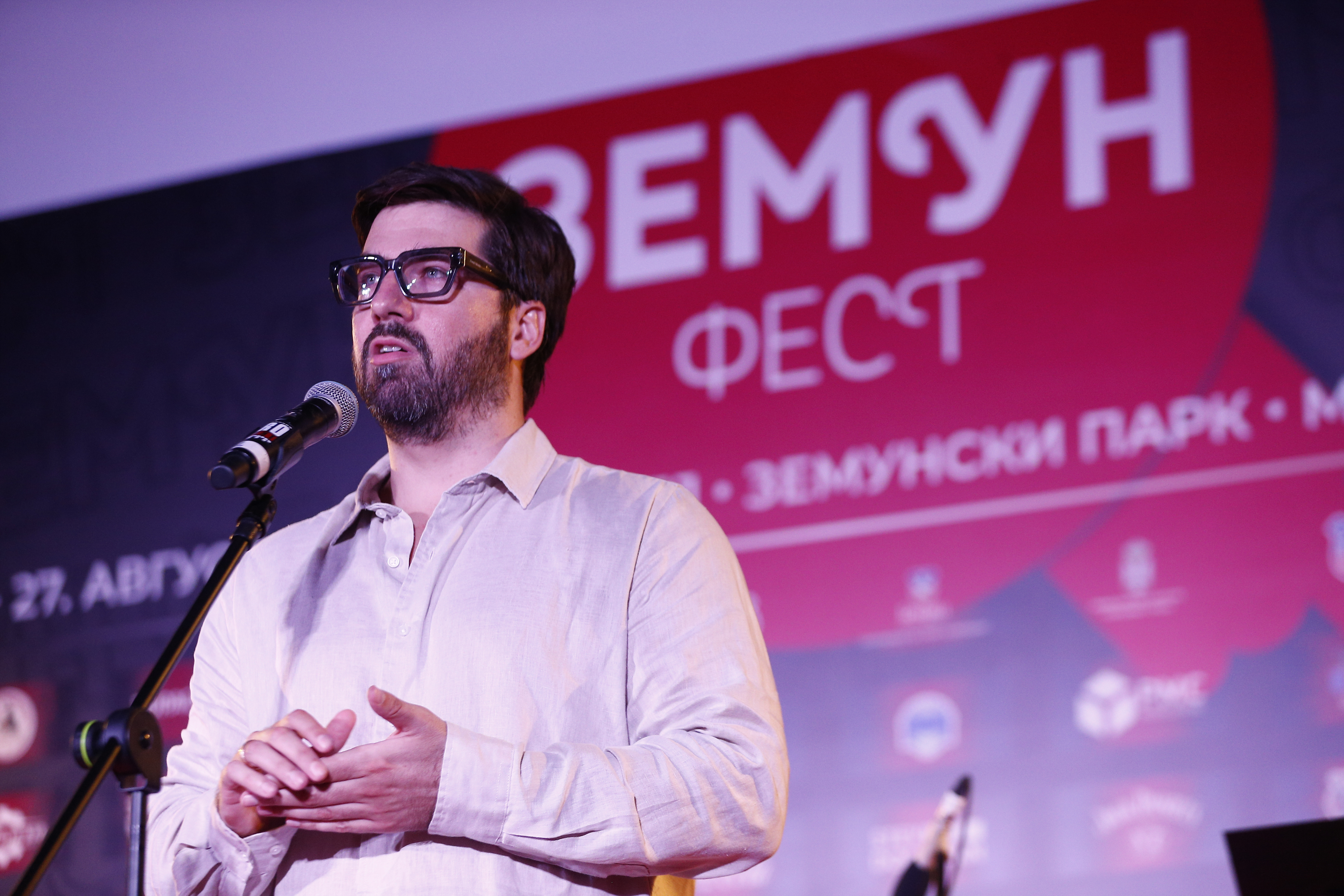 The multimedia festival "Zemun Fest" opened with a film music concert performed by the "Rocher Quartet" and the premiere of the French film " Jeanne du Barry".