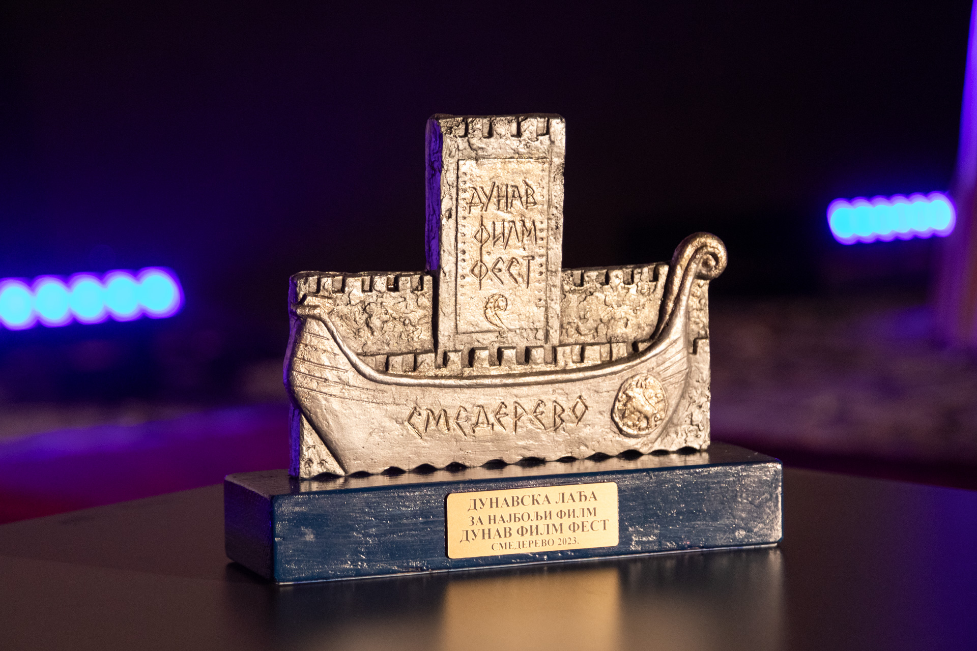 Dunavska lađa_foto Filip Olćan