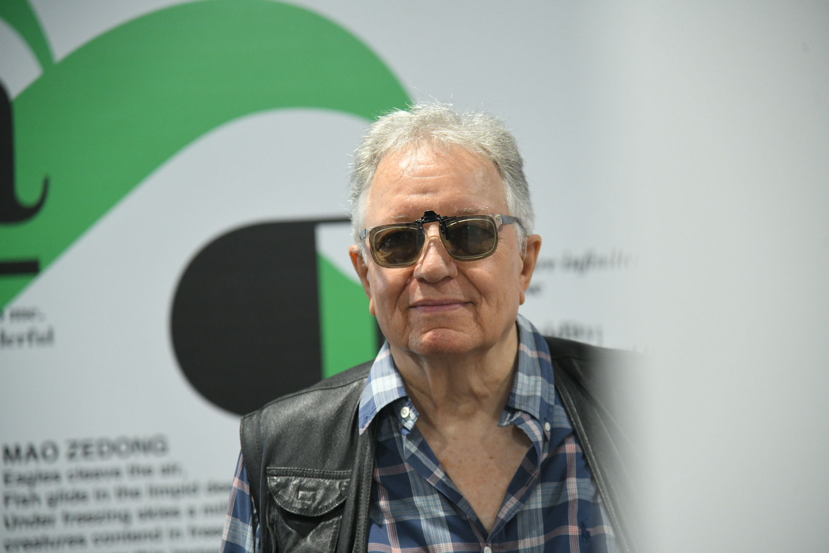 Beograd 31.08.2023. Festival filmske režije Liffe Foto: Nemanja Jovanović/Nova.rs