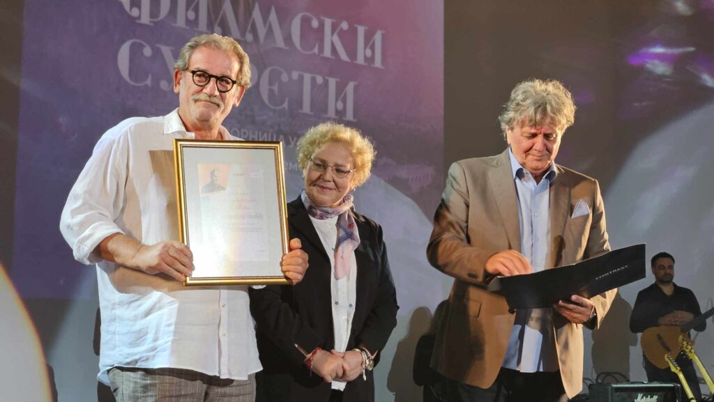 Filmski susreti