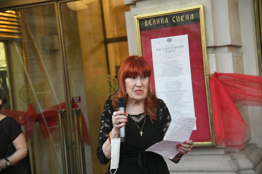 Beograd, 09.09.2020. Narodno pozorište, nova sezona otvorena, suvenirnica, Milka Stojanović Foto: Nemanja Jovanović/Nova.rs