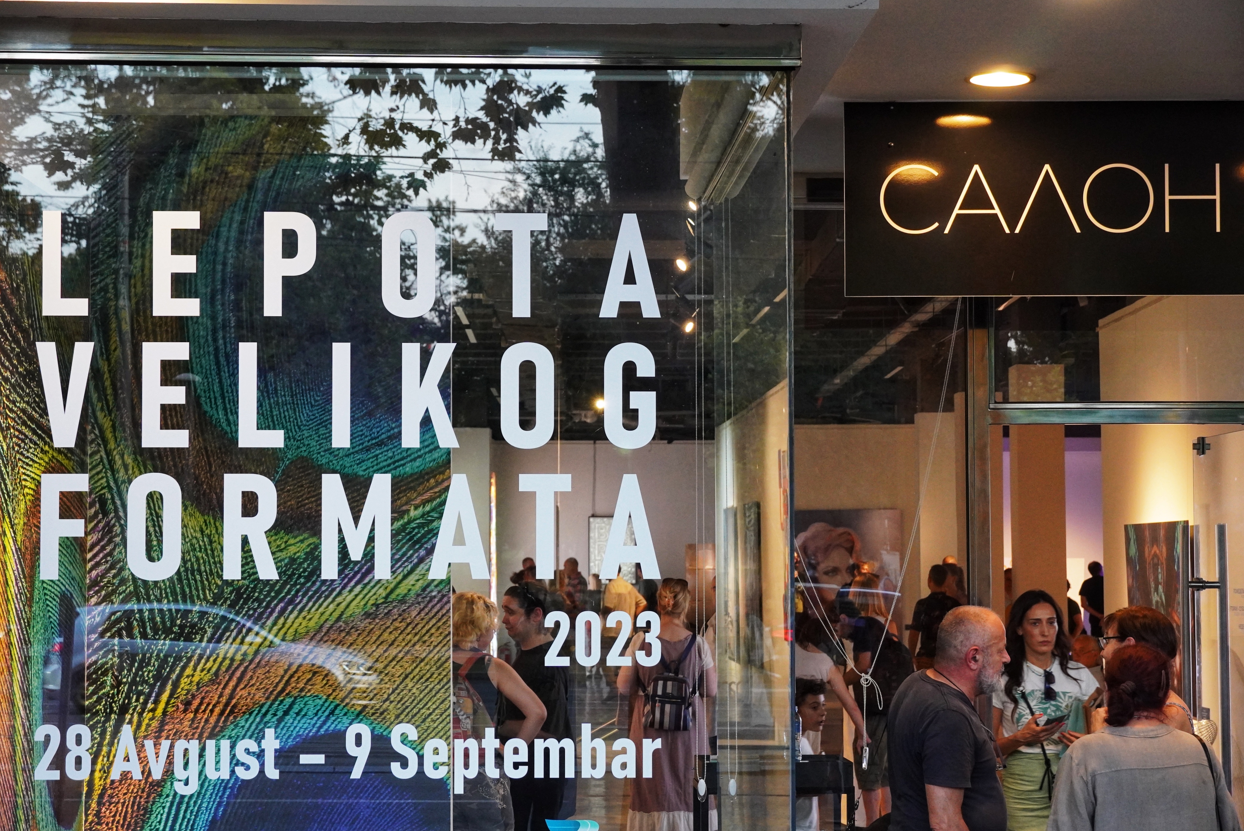 IZLOBA "LEPOTA VELIKOG FORMATA"