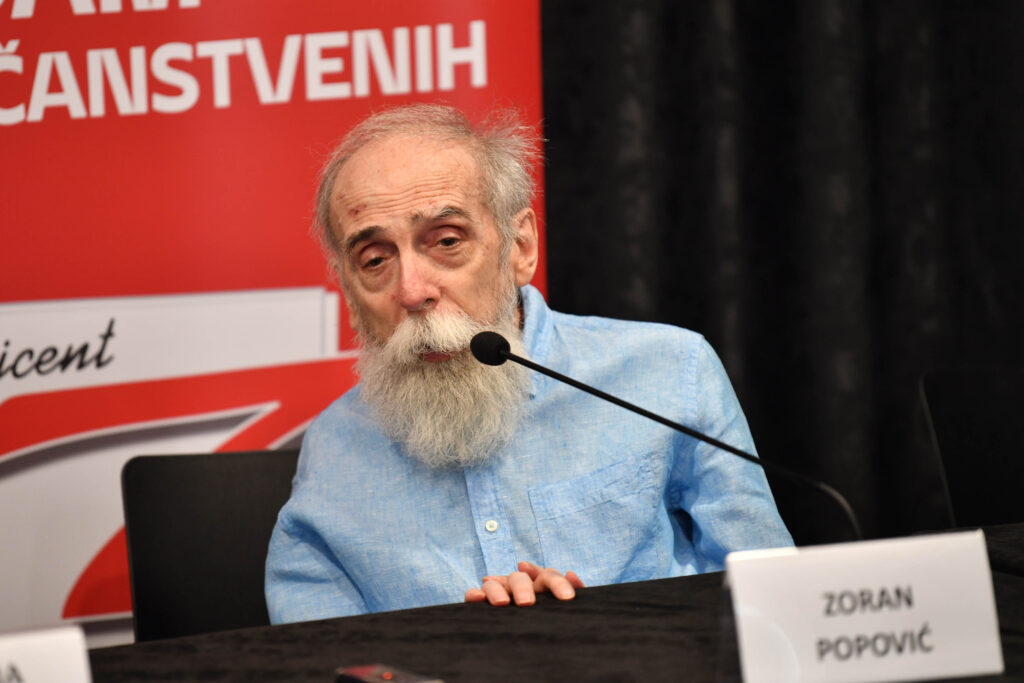 Beograd, 07.09.2023. Festival evropskog dugometražnog dokumentarnog filma, Sedam veličanstvenih, kzš, konferencija za medije, Foto: Goran Srdanov/Nova.rs