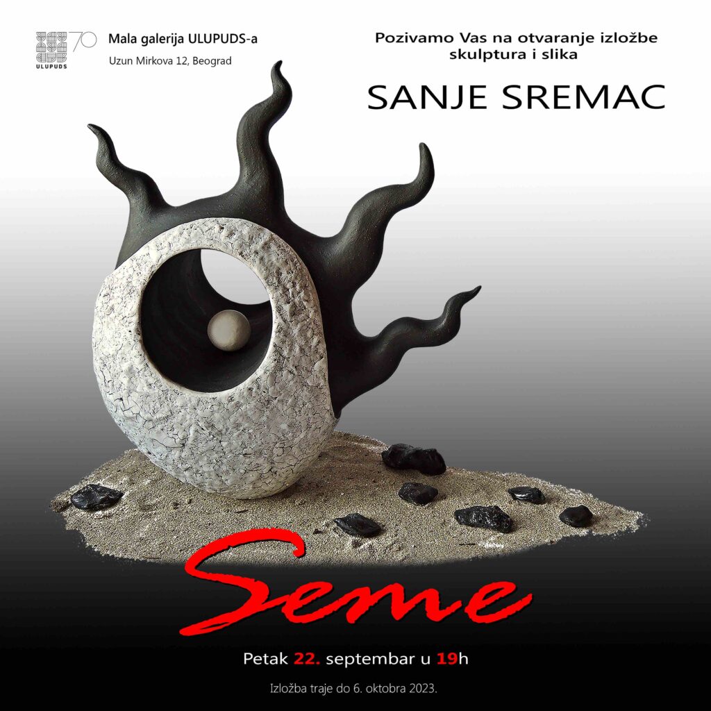 Izlozba Sanje Sremac