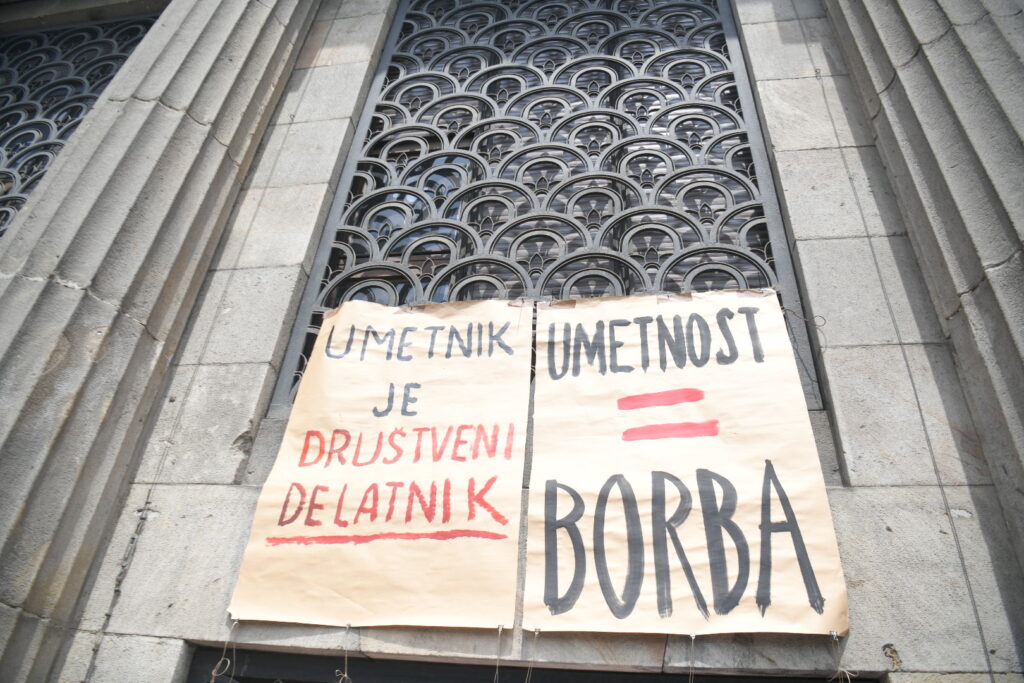 Beograd 08.06.2023. protest asocijacije nezavisne kulturne scene  ispred ministarstva kulture