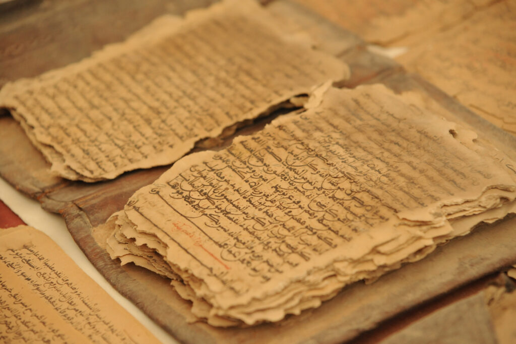 Koran manuscripts