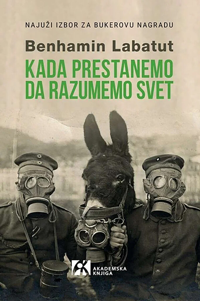 Predlozi za čitanje