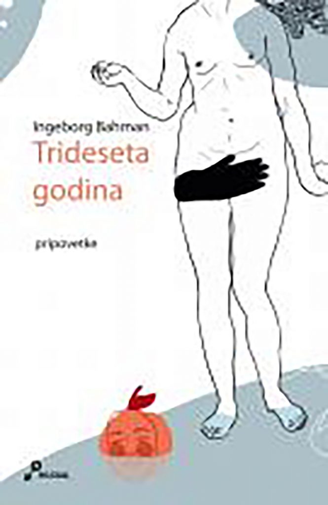 1639996849-Ingeborg-Bahman-trideset-godina-665x1024.jpg
