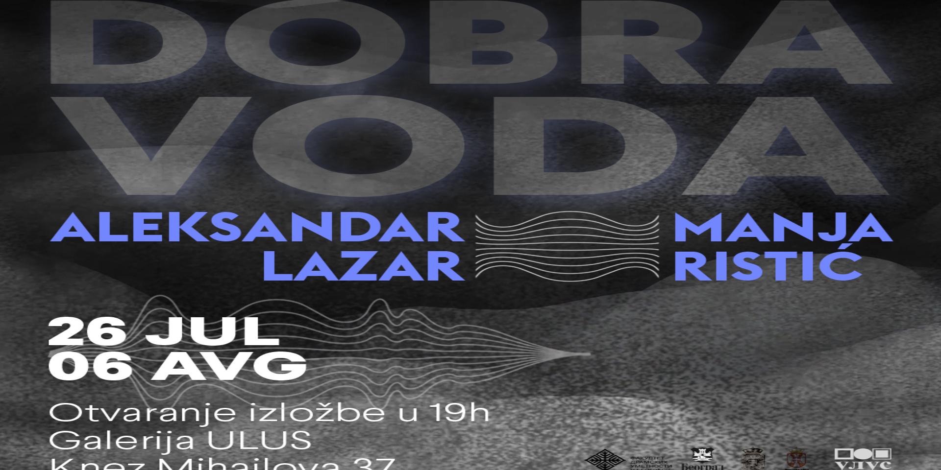 Dobra-voda-sajt-1920x960