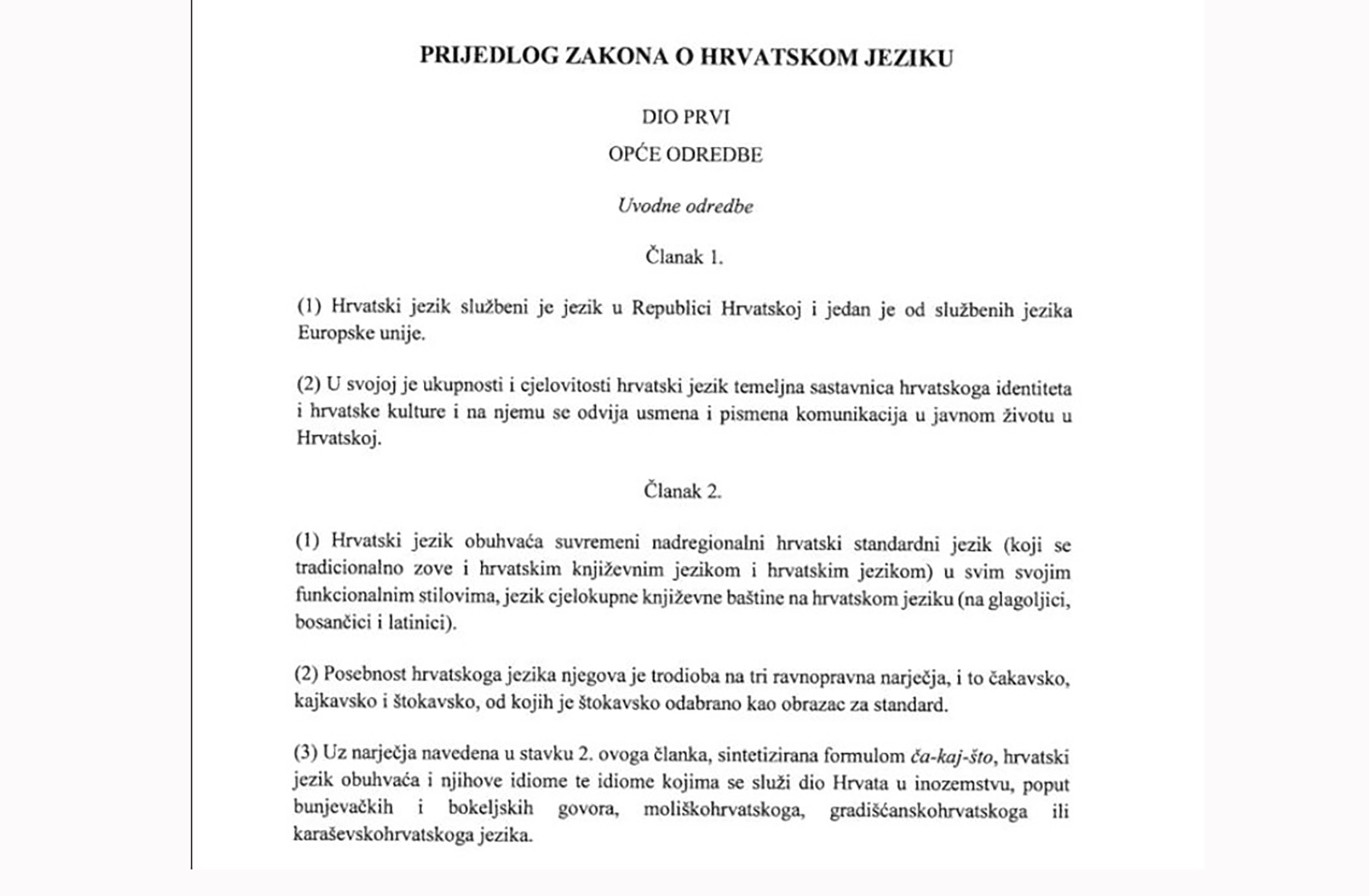 zakon hrvatski jezik  predlog