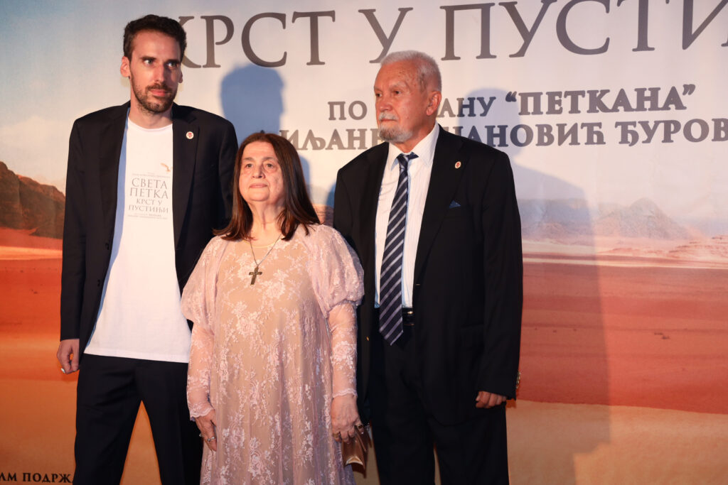 1690884113-sveta_petka_premijera_06092022_0056-1024x683.jpg
