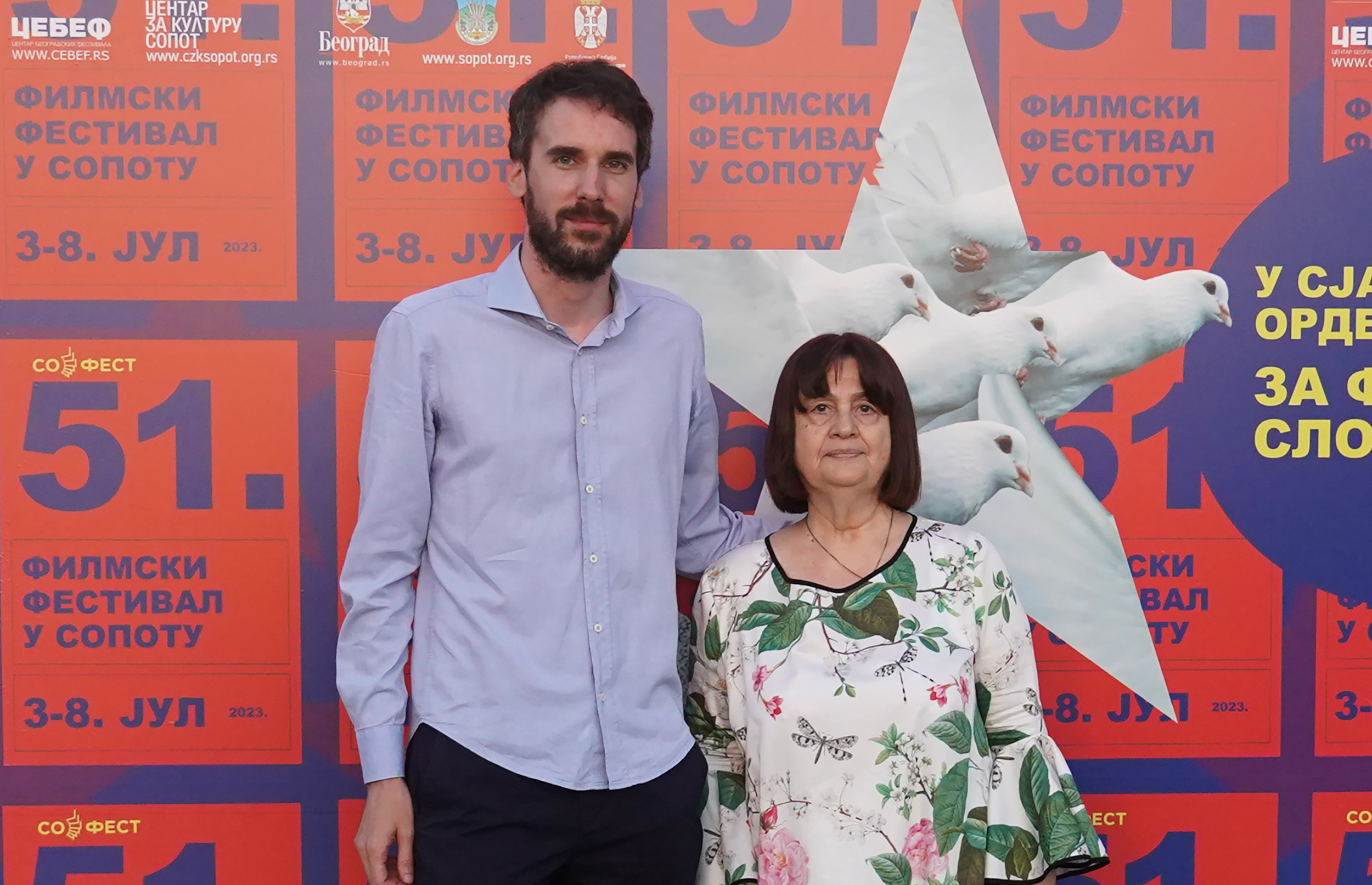 Ceremonial opening of the 51st Film Festival in Sopot and presentation of festival awards.Svecano otvaranje 51. Filmskog festivala u Sopotu i urucenje festivalskih nagrada.