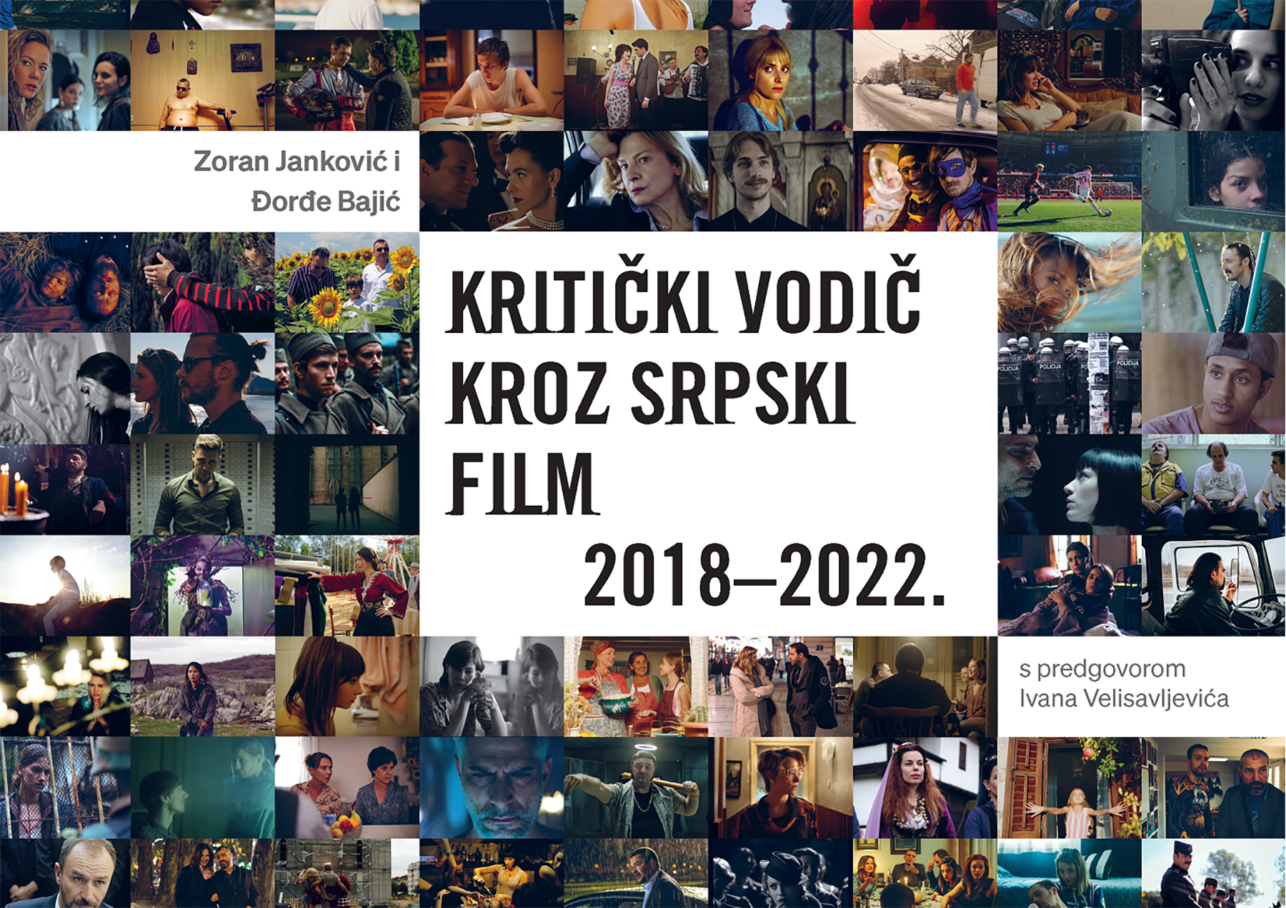 Kritički vodić - naslovna strana