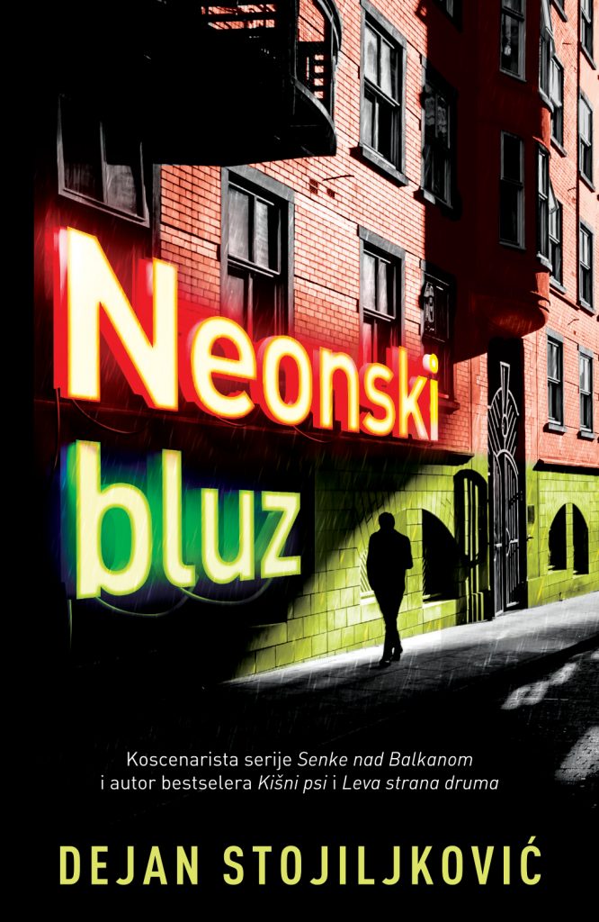 1632400347-Neonski-bluz-666x1024.jpg