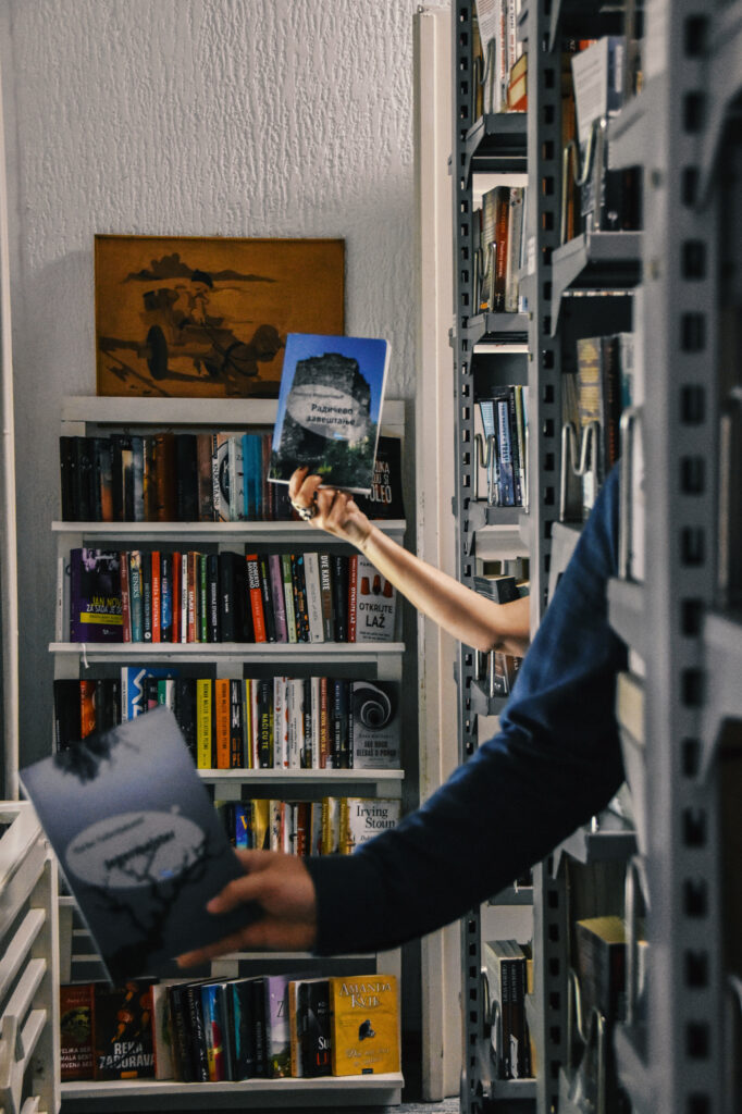 Letnji konkurs Najlepše fotografije s knjigom Arhipelaga