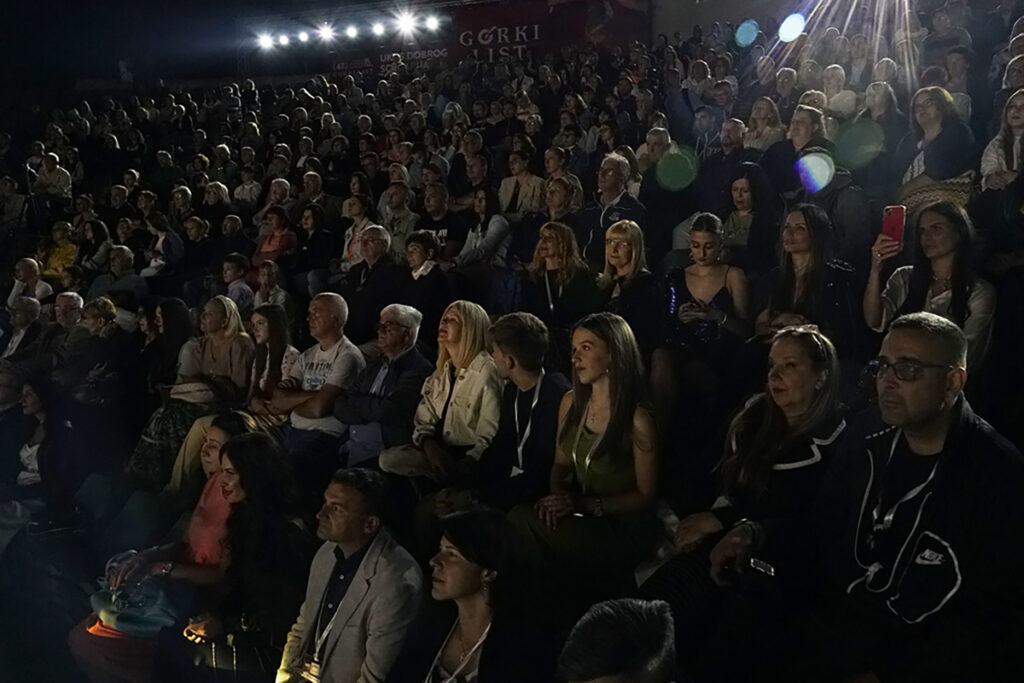 Otvaranјe 47. Festivala filmskog scenarija