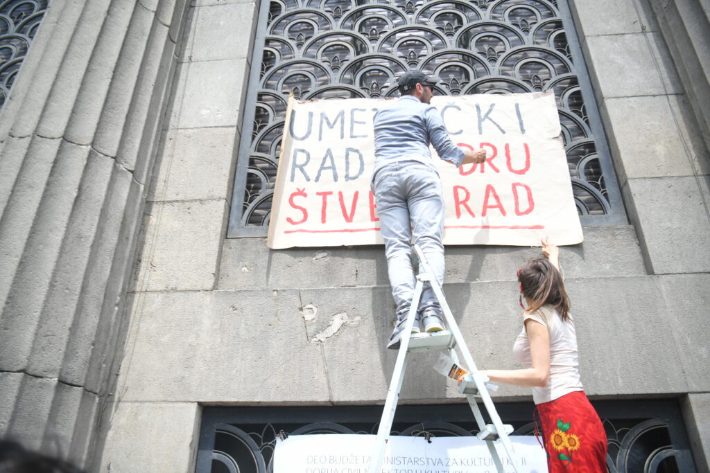 Beograd 08.06.2023. protest asocijacije nezavisne kulturne scene  ispred ministarstva kulture