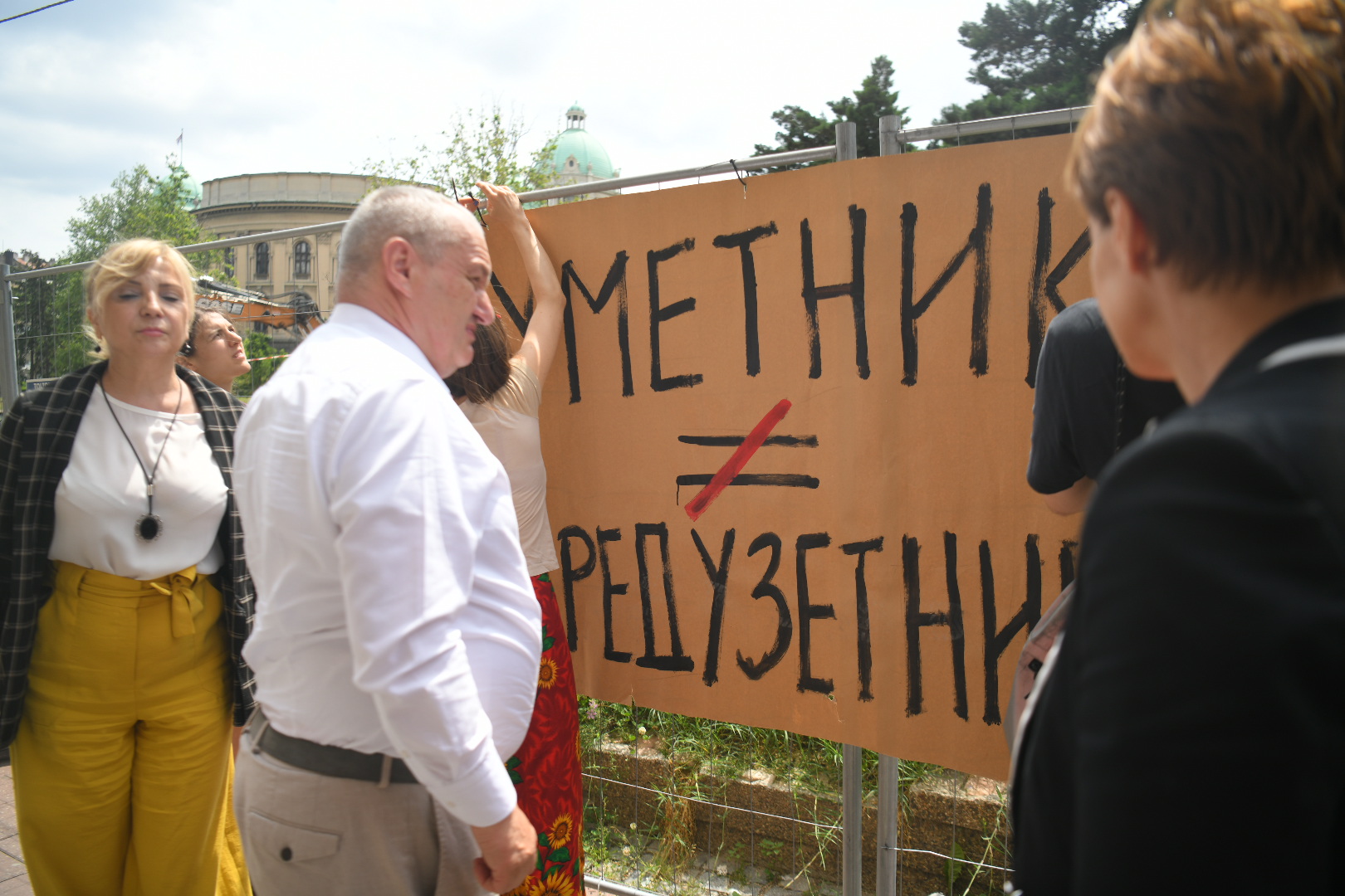 Beograd 08.06.2023. protest asocijacije nezavisne kulturne scene  ispred ministarstva kulture, srdjan